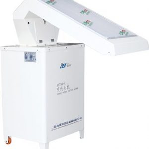 Máy hút chỉ Shengtian XTT560-A